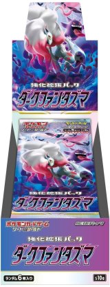 70726f647563742f32303233303930