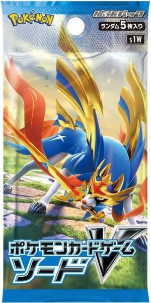 ポケモンカードゲーム ソード&シールド 拡張パックソード BOX