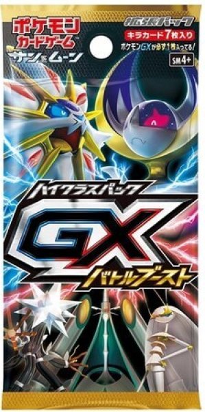 GXバトルブースト　1パック　新品・未開封　ポケモンカード