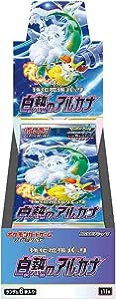 画像1: ポケモンカードゲーム ソード＆シールド 強化拡張パック 白熱のアルカナ BOX【未開封】 (1)