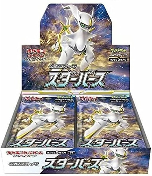 画像1: 【未開封カートン】ポケモンカードゲーム ソード＆シールド 拡張パック スターバース BOX (1)