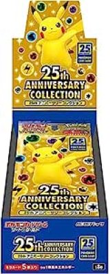 ポケモンBIGハイパーカード まとめ売り　大量　コレクション Pokémon Card Game] The super hot MEGA Starter Set is now on