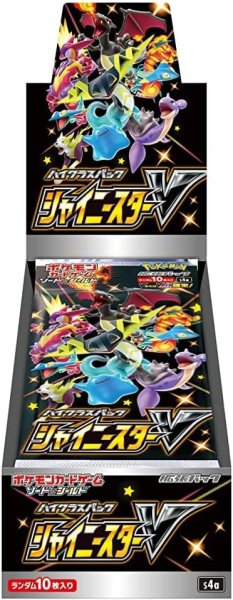 ポケモンカード シャイニースターV 未開封Box/デッキ/パック