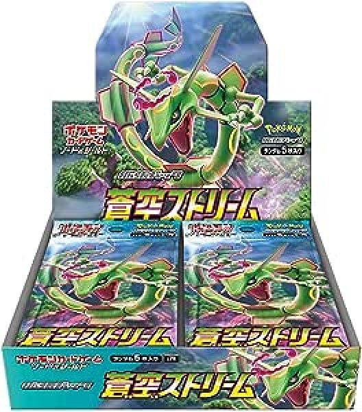 ポケモンカードゲーム ソード＆シールド 拡張パック 蒼空ストリーム 30box