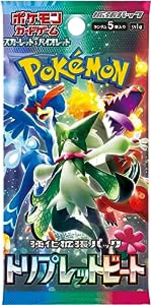 ポケモンカードゲーム スカーレット&バイオレット 強化拡張パック 
