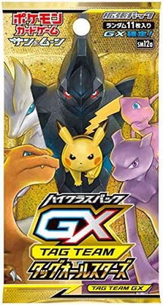 s*☆様 ポケモンカード　未開封18パック18種類　人気絶版パック　早い者勝ち！ ポケモンカード 未開封18パック18種類 人気絶版パック まとめ