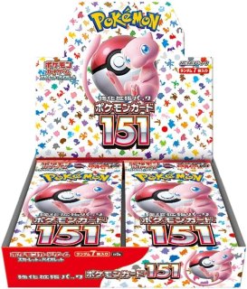全商品 - BIGトレカ
