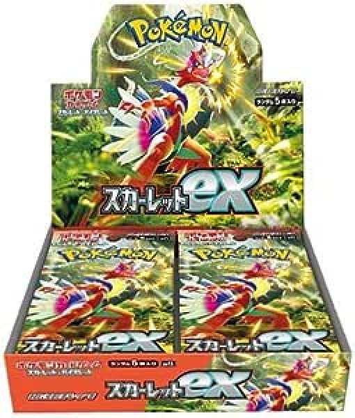 ポケカ　バイオレットex カートン　未開封