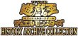 画像2: 遊戯王OCG デュエルモンスターズ HISTORY ARCHIVE COLLECTION BOX【未開封】 (2)