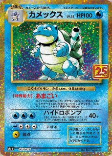 鑑定品 - BIGトレカ
