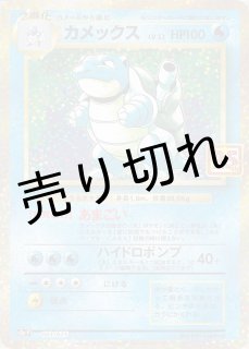 ポケカ PSA10 セット PSA10 GEM MINT【ゼラオラVMAX/SAR/S12a】2022 FA/ZERAORA VMAX