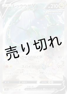 ドロボー市場 - BIGトレカ