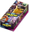 画像1: ポケモンカードゲーム サン＆ムーン 名探偵ピカチュウ ムービースペシャルパック BOX【未開封】 (1)