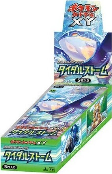 画像1: ポケモンカードゲームXY  拡張パック タイダルストーム BOX【未開封】 (1)