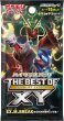 画像2: ポケモンカードゲーム ハイクラスパック THE BEST OF XY BOX【未開封】 (2)