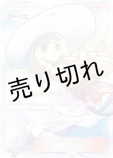 ボニーコミパラPSA10 美品 鑑定品 - BIGトレカ