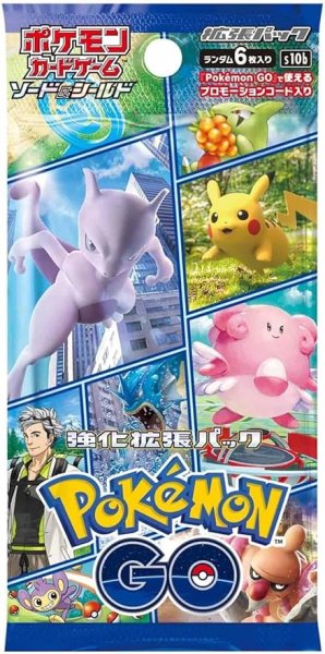 画像2: ポケモンカードゲーム ソード＆シールド 強化拡張パック 「Pokémon GO」 BOX【未開封】［S10b］ (2)