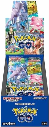 ポケモンカードBIG商品 $_57.PNG?set_id=880000500F