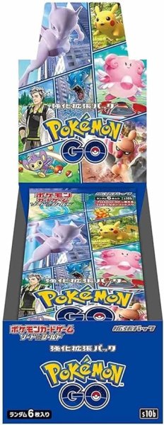 画像1: ポケモンカードゲーム ソード＆シールド 強化拡張パック 「Pokémon GO」 BOX【未開封】 (1)