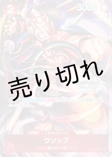 鑑定品 - BIGトレカ