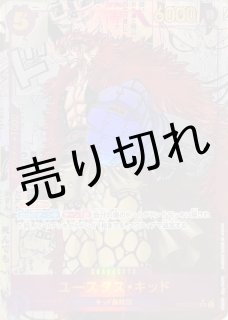最安値 BGS10 伊落マリー (体操服) SP サイン PSA10 ARS以上 2025年最新】マリィ サイン psa10の人気アイテム - メルカリ