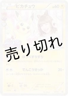 【PSA10 4枚】ソルロック、ゴチミル、グルトン 、コロトック グルトン貯金箱 ｜【公式】ポケモンセンターオンライン