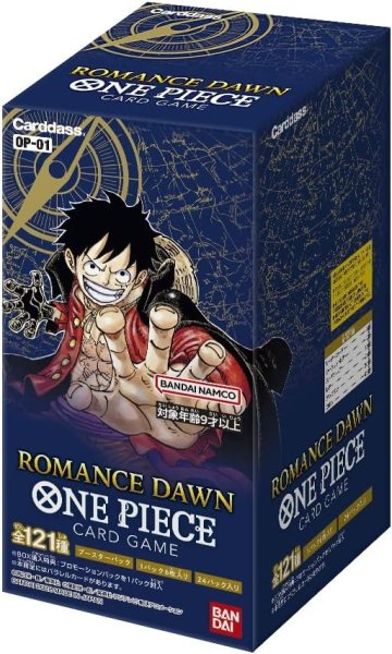 画像1: ONE PIECE　カードゲーム　ROMANCE DAWN　BOX　【未開封】［OP-01］※銀行振込orコンビニ支払い (1)