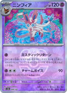 遊戯王　psa10まとめ売り 遊戯王 鑑定品 ｜トレカ買取業界最大級の福福トレカ