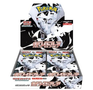 全商品 - BIGトレカ