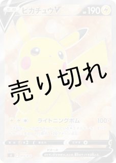鑑定品 - BIGトレカ