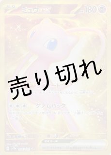 鑑定品 - BIGトレカ