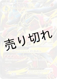 ボニーコミパラPSA10 美品 ポケモンカード,その他,PSA鑑定品,PSA10 | ポケモンカード専門店