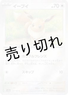ボニーコミパラPSA10 美品 2025年最新】ジュエリーボニー リーダー psa10の人気アイテム