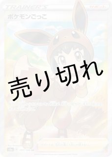 ZGCC様専用】【PSA10】混沌帝龍 終焉の使者 レリーフ