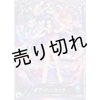 鑑定品 - BIGトレカ