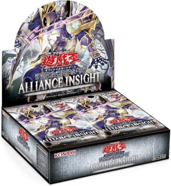 画像1:   【3BOXセット】遊戯王ファイブディーズ OCG CRIMSON CRISIS BOX【未開封】※銀行振り込みorコンビニ支払い (1)