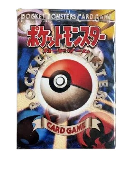 画像1: ポケモンカードゲーム ポケットモンスター カードゲームスターターパック　※銀行振込orコンビニ払い (1)
