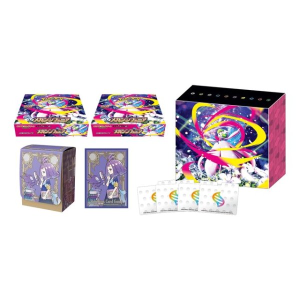 画像2: ポケモンカードゲーム MEGA 拡張パック メガシンフォニア ポケモンセンターセット BOX【未開封】［M1S］ (2)