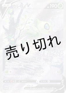 鑑定品 - BIGトレカ