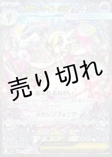 世界一枚 ARS10+ ご賞味あれ♪ たきな SP PSA10 BGS10以上 世界一枚 ARS10+ ご賞味あれ♪ たきな SP PSA10 BGS10以上 Yahoo