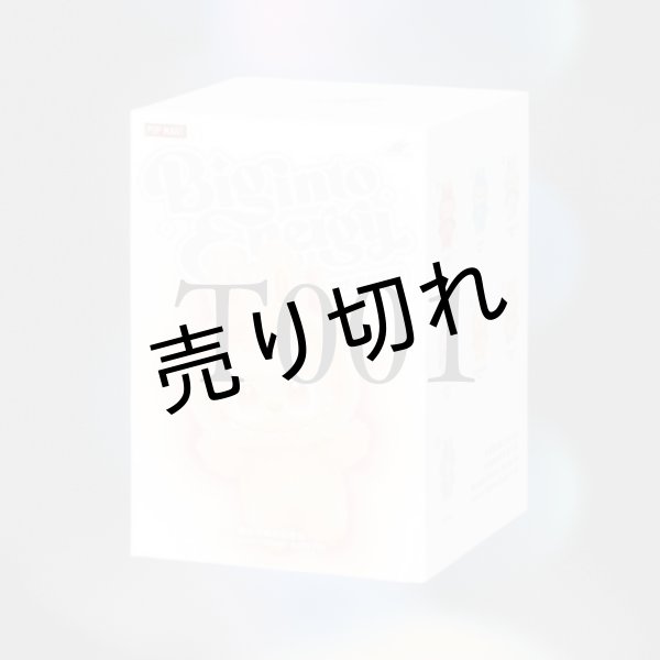 画像1: ［T001様 専用］THE MONSTERS (ラブブ)Big into Energy【未開封ピース】　※銀行振込orコンビニ払い (1)