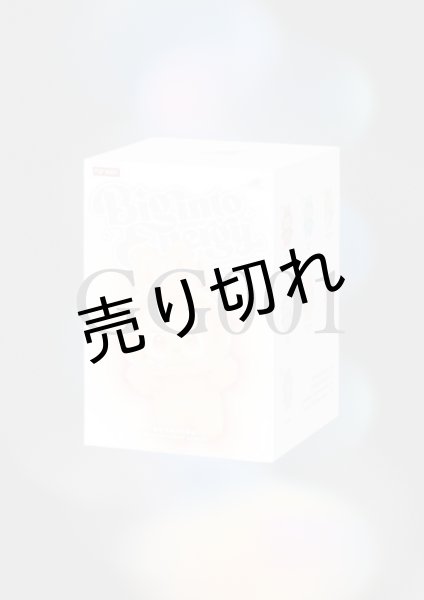 画像1: ［GG001様 専用］THE MONSTERS (ラブブ)Big into Energy【未開封ピース】　※銀行振込orコンビニ払い (1)