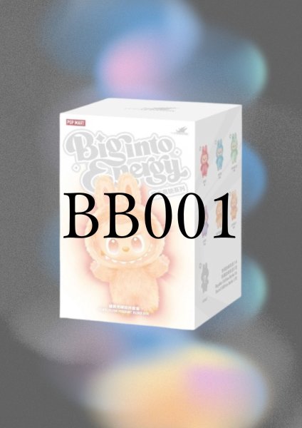 画像1: ［BB001様 専用］THE MONSTERS (ラブブ)Big into Energy【未開封ピース】　※銀行振込orコンビニ払い (1)