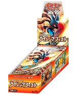 ポケモンカードBIG商品 ポケモン - BIGトレカ (Page 1)