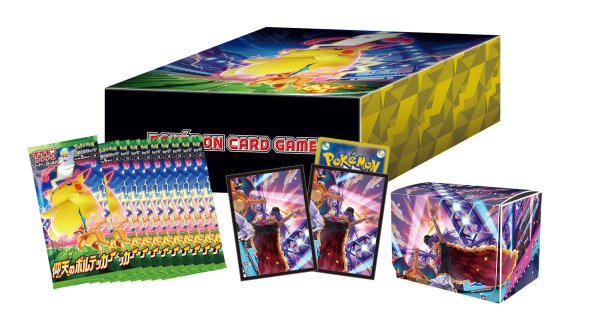 画像2: 仰天のボルテッカー(ポケモンセンター・ポケモンストアセット)【未開封BOX】 (2)