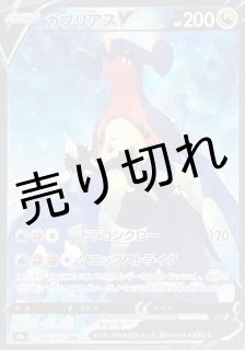 本日24時まで28888➡️22222 思い出させる　旧裏 PSA10 PSA10 ひかるヨルノズク 旧裏 No.164の通販 土日祝休 magi公式