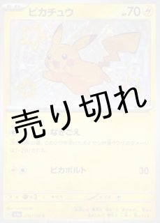 ドタバタMorning　音夢　B　PSA10 ドタバタMorning 音夢 B PSA10 - メルカリ