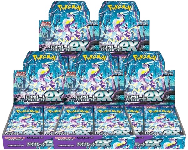 画像1: 【5BOXセット】ポケモンカードゲーム スカーレット&バイオレット 拡張パック バイオレットex　【未開封】※銀行振込orコンビニ支払い (1)