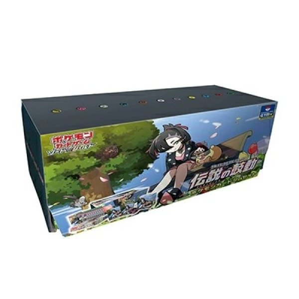 画像1: ポケモンカードジムセット『伝説の鼓動』【未開封BOX】　※銀行振込orコンビニ払い (1)