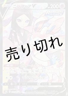 鑑定品 - BIGトレカ